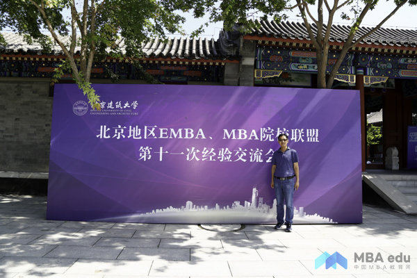 1499602815412997.jpg 20170709jiaoliuhui-3.jpg