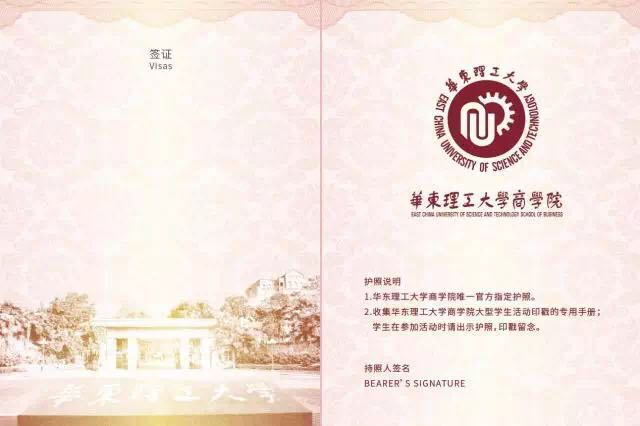 1504779738152596.png