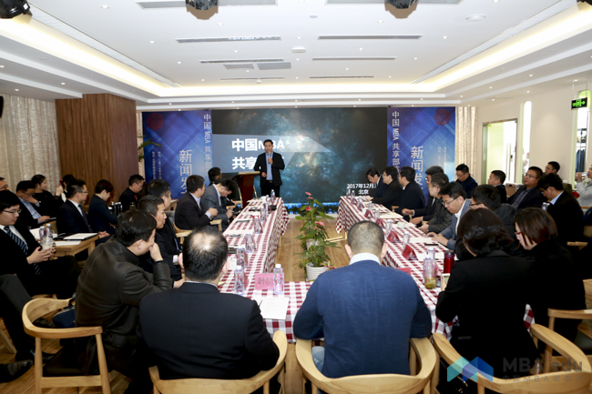 1512350811670526.png 1512350811670526.png