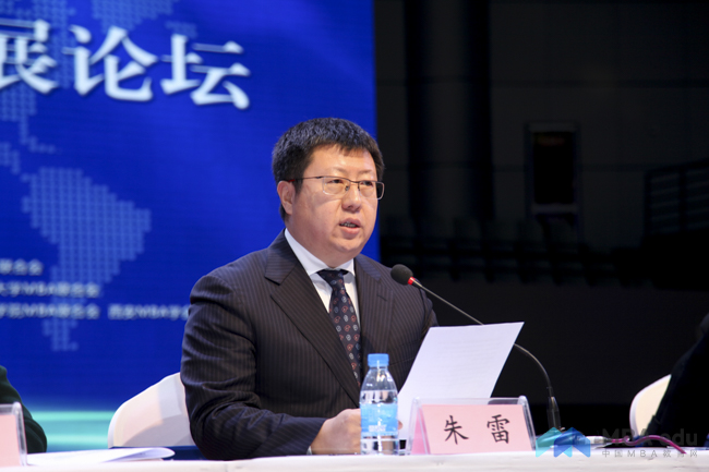 發(fā)展論壇-中國(guó)MBA教育網(wǎng)-1修改-9.jpg
