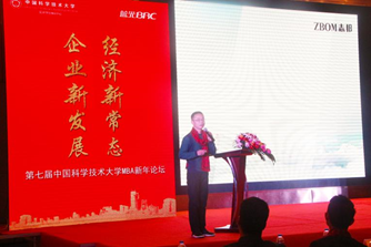 公司副總經(jīng)理劉國宏
