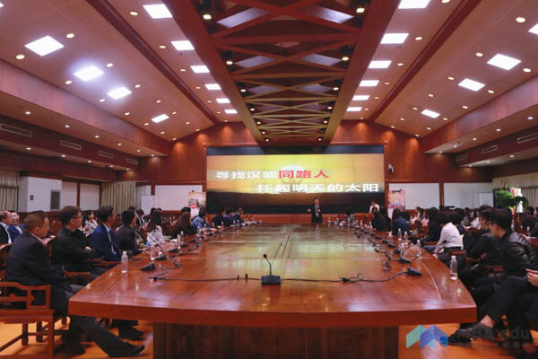央財企業(yè)行 (17)-6.jpg