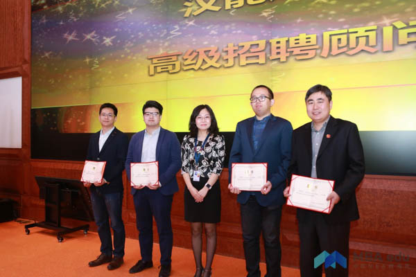 央財企業(yè)行 (21)-10.jpg