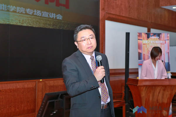 央財企業(yè)行 (2)-8.jpg