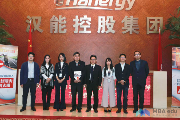 央財企業(yè)行 (6)-12.jpg