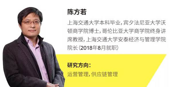 微信圖片_20180803114018-3.jpg