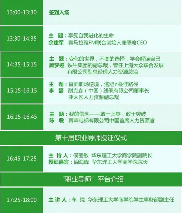 內(nèi)容7.jpg