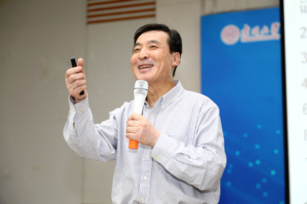內(nèi)容圖-2.jpg