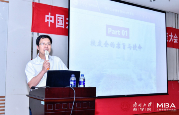 內(nèi)容圖-14.jpg