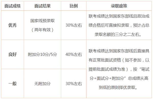 微信截圖_20180825111044-5.jpg