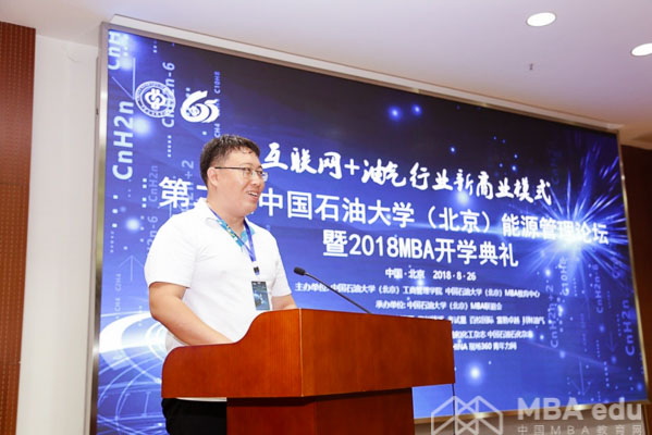 20180827-6.jpg