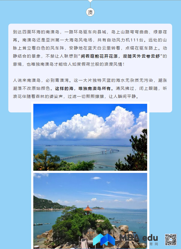 內(nèi)容圖-3.jpg