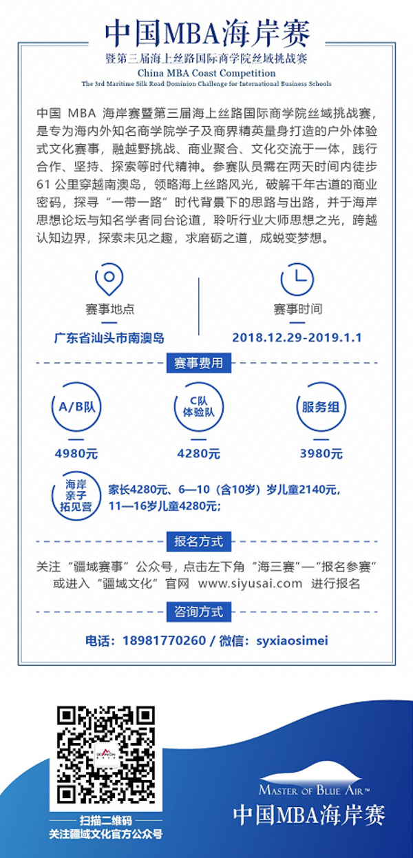 內(nèi)容圖-9.jpg