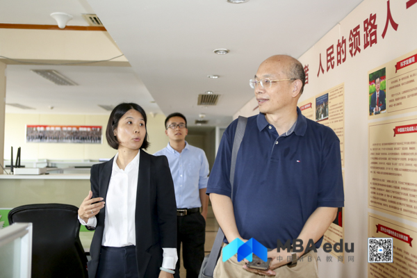 中國MBA教育網(wǎng)提供-2.jpg