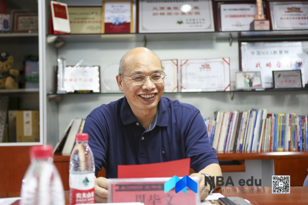 中國MBA教育網(wǎng)提供-6.jpg