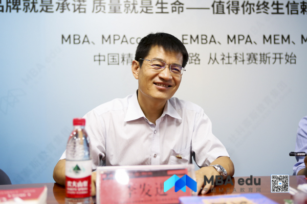 中國MBA教育網(wǎng)提供-8.jpg