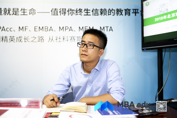 中國MBA教育網(wǎng)提供-5.jpg
