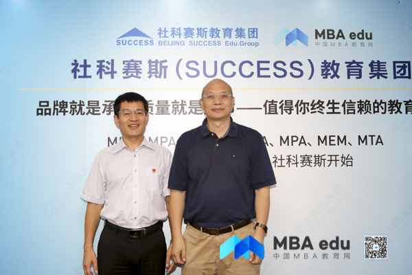 中國MBA教育網(wǎng)提供-9.jpg