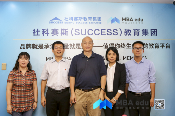 中國MBA教育網(wǎng)提供-10.jpg