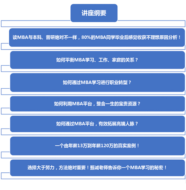 內(nèi)容圖-2.jpg