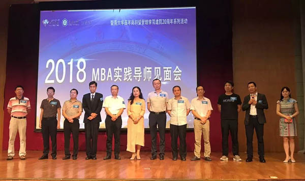 微信圖片_20181009174910-11.jpg