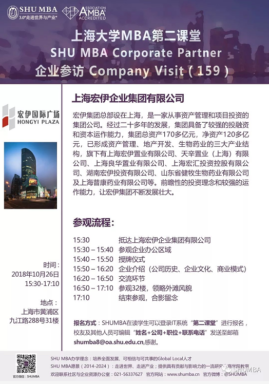 微信圖片_20181018093103.png