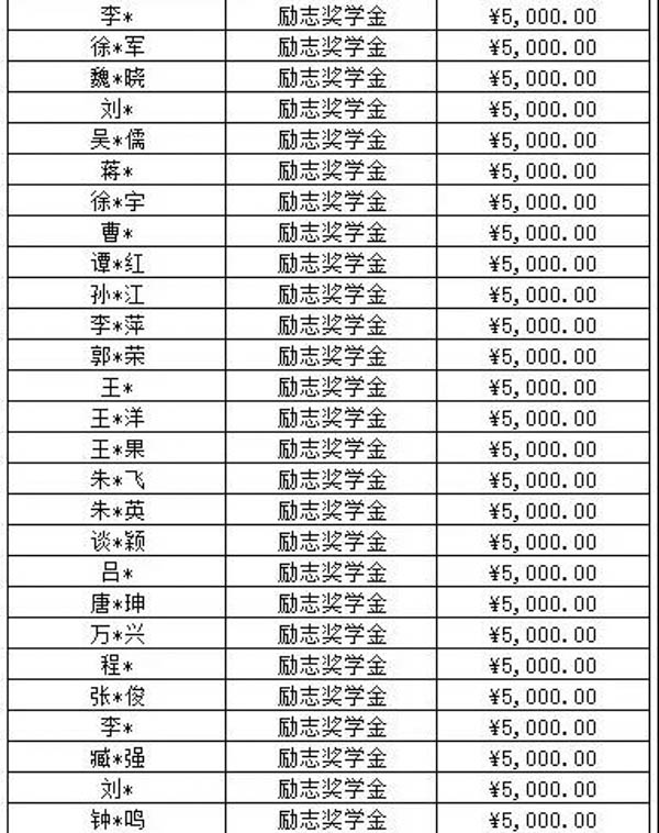 微信圖片_20181023172502-4.jpg