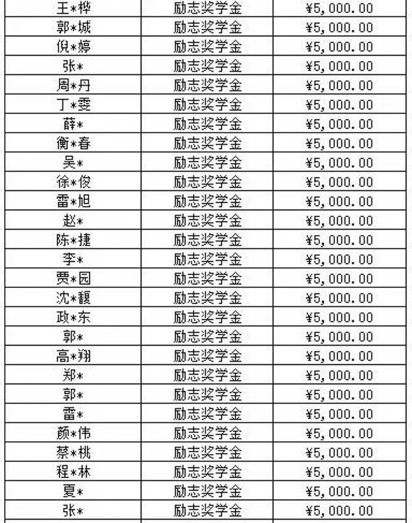 微信圖片_20181023172505-5.jpg
