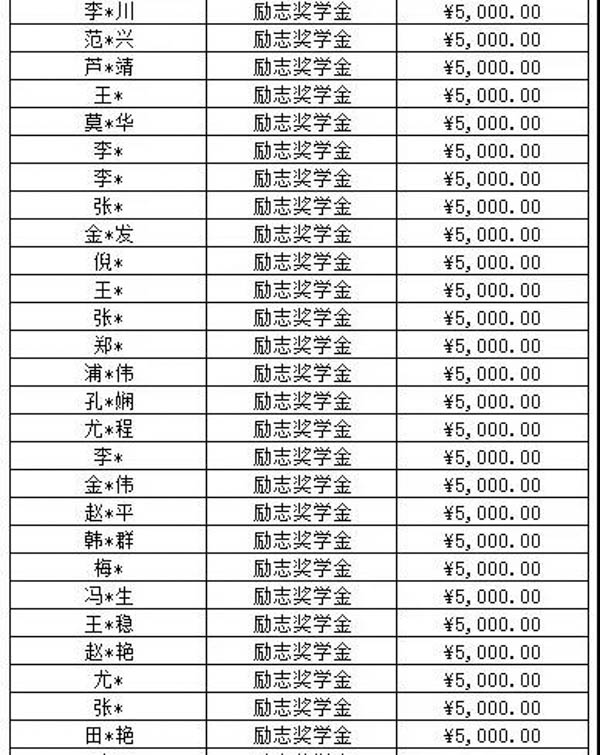 微信圖片_20181023172510-7.jpg