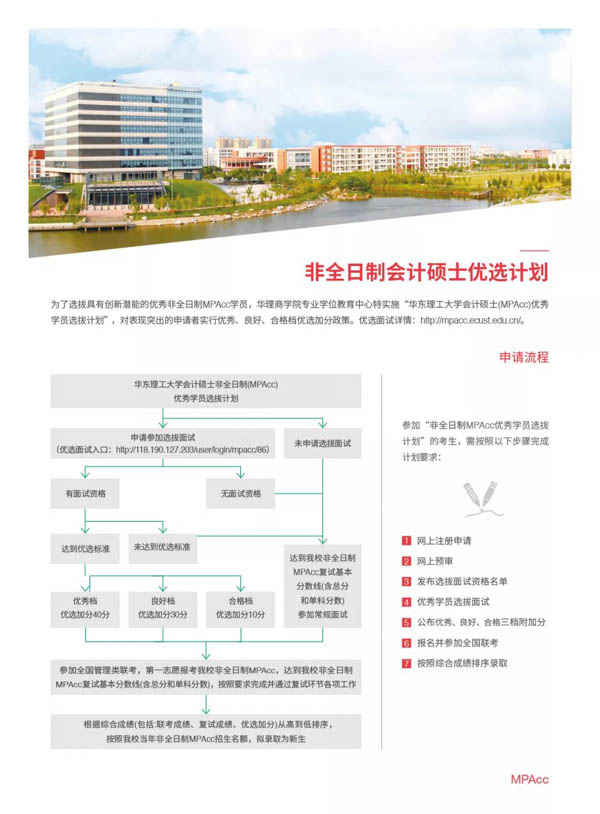 微信圖片_20181025100909-5.jpg