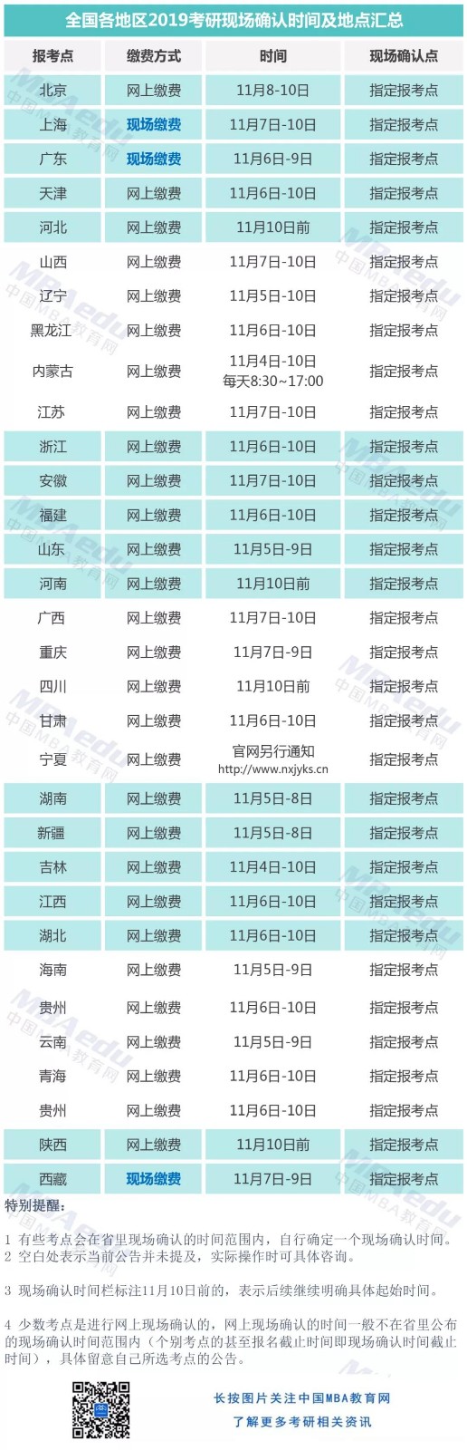 1540886226602094.jpg 1540886226602094.jpg