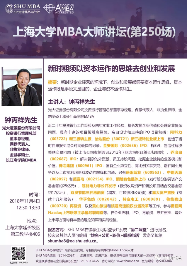 QQ圖片20181101091513.png