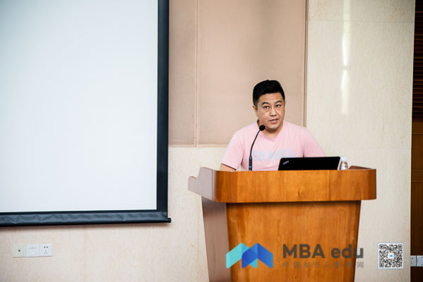  MBA.edu (3 - 14).jpg