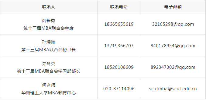 微信圖片_20181115152000.png