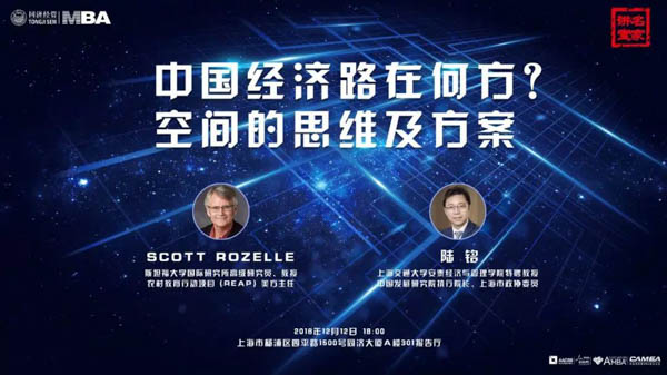 微信圖片_20181129155724-1.jpg