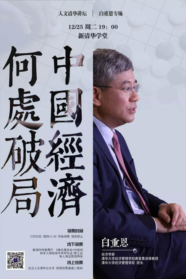 微信圖片_20181218161829-1.jpg