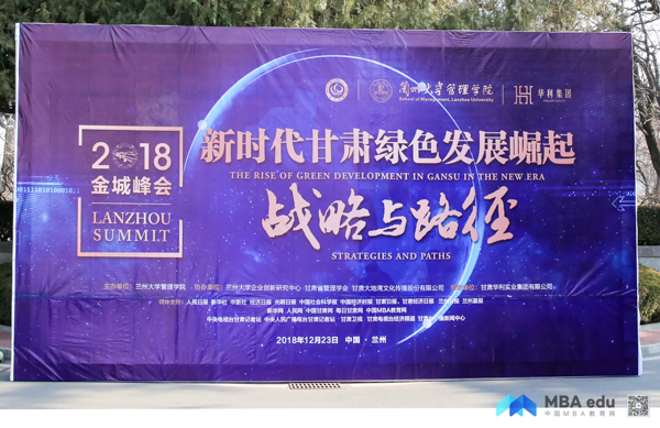 內(nèi)容圖.jpg