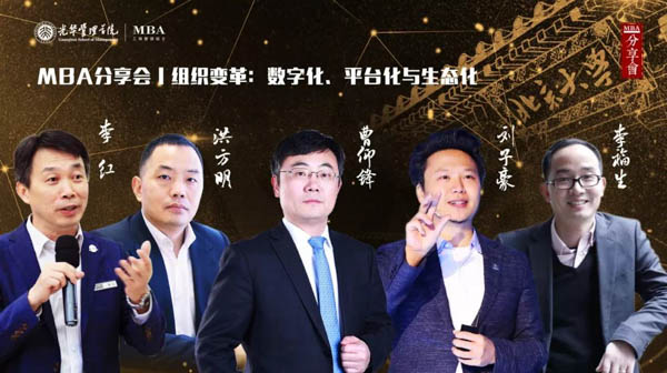 微信圖片_20181227103252-7.jpg