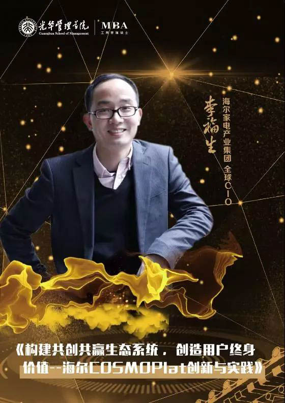 微信圖片_20181227103211-2.jpg