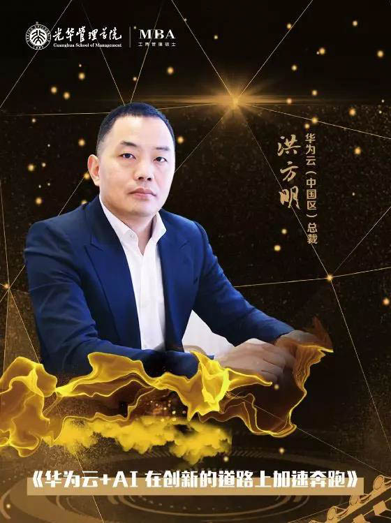 微信圖片_20181227103214-3.jpg