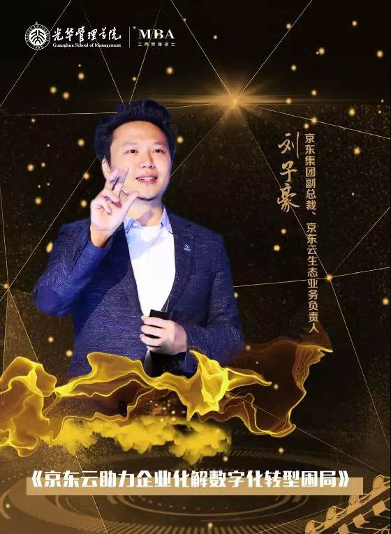 微信圖片_20181227103217-4.jpg