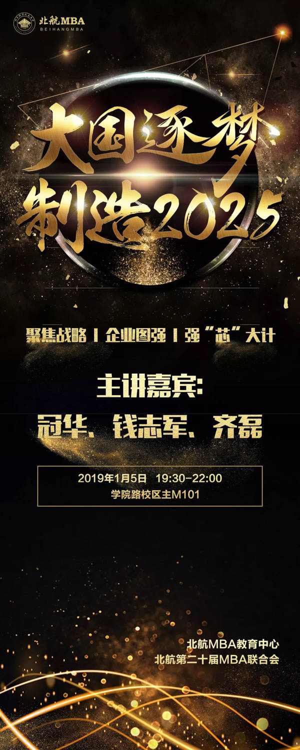 微信圖片_20181228100540-1.jpg