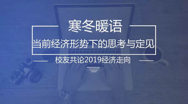 微信圖片_20181228113115-1.jpg