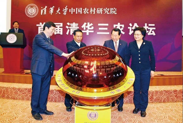 微信圖片_20181228181247-2.jpg