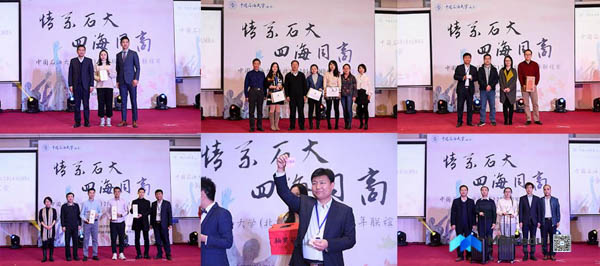 抽獎(jiǎng)-46.jpg