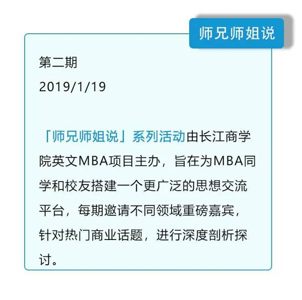 微信圖片_20190109115720-1.jpg