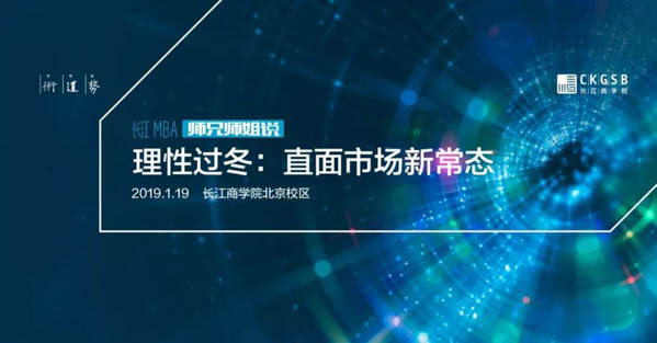 微信圖片_20190109115724-2.jpg