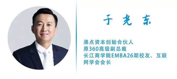 微信圖片_20190109115728-3.jpg