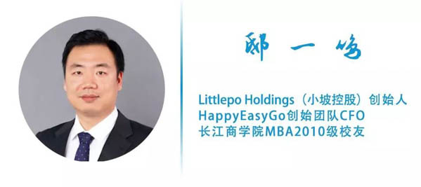 微信圖片_20190109115731-4.jpg