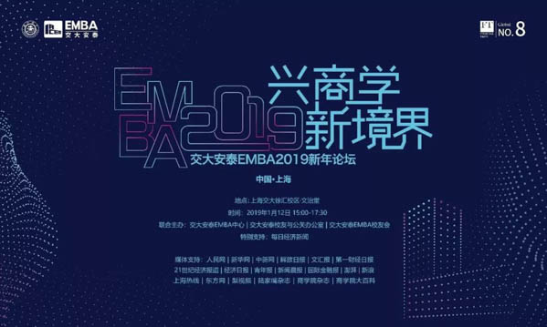 微信圖片_20190109154759-1.jpg